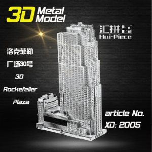 3D Pussel Metall - Berömda Byggnader - Rockefeller Plaza