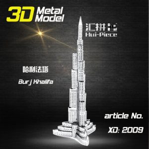 3D Pussel Metall - Berömda Byggnader - Burj Khalifa