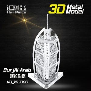 3D Pussel Metall - Berömda Byggnader - Burj Al Arab